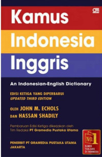 Image of Kamus Indonesia Inggris: An Indonesian-English Dictionary