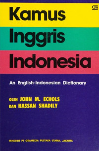 Image of Kamus Inggris Indonesia: An English-Indonesian Dictionary