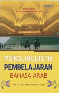 Image of Psikolinguistik Pembelajaran Bahasa Arab